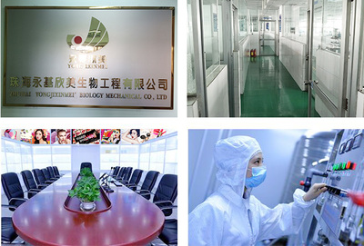 二十年匠心深耕，打造卓越氣墊彩妝 專業(yè)代工生產墨水羽毛氣墊眼線液及技術開發(fā)服務