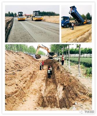 平度中心醫院與人民會堂建設穩步推進，城市基礎設施持續升級