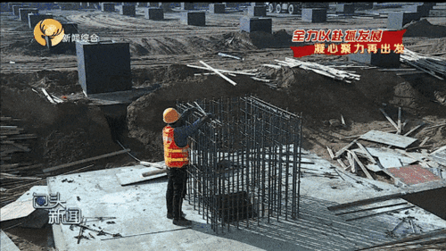 昆都侖區 筑巢引鳳 全力加快園區基礎設施建設