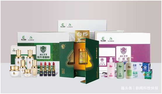 共促消費(fèi)公平，吉林森工健維打造中國醫(yī)藥大健康產(chǎn)業(yè)民族品牌